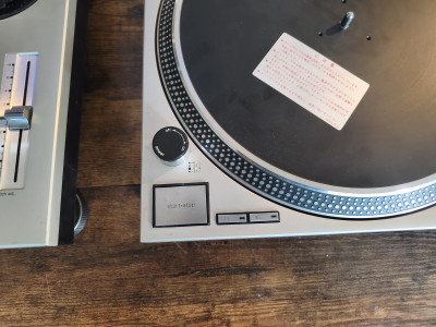 Technics sl 1200 mk2